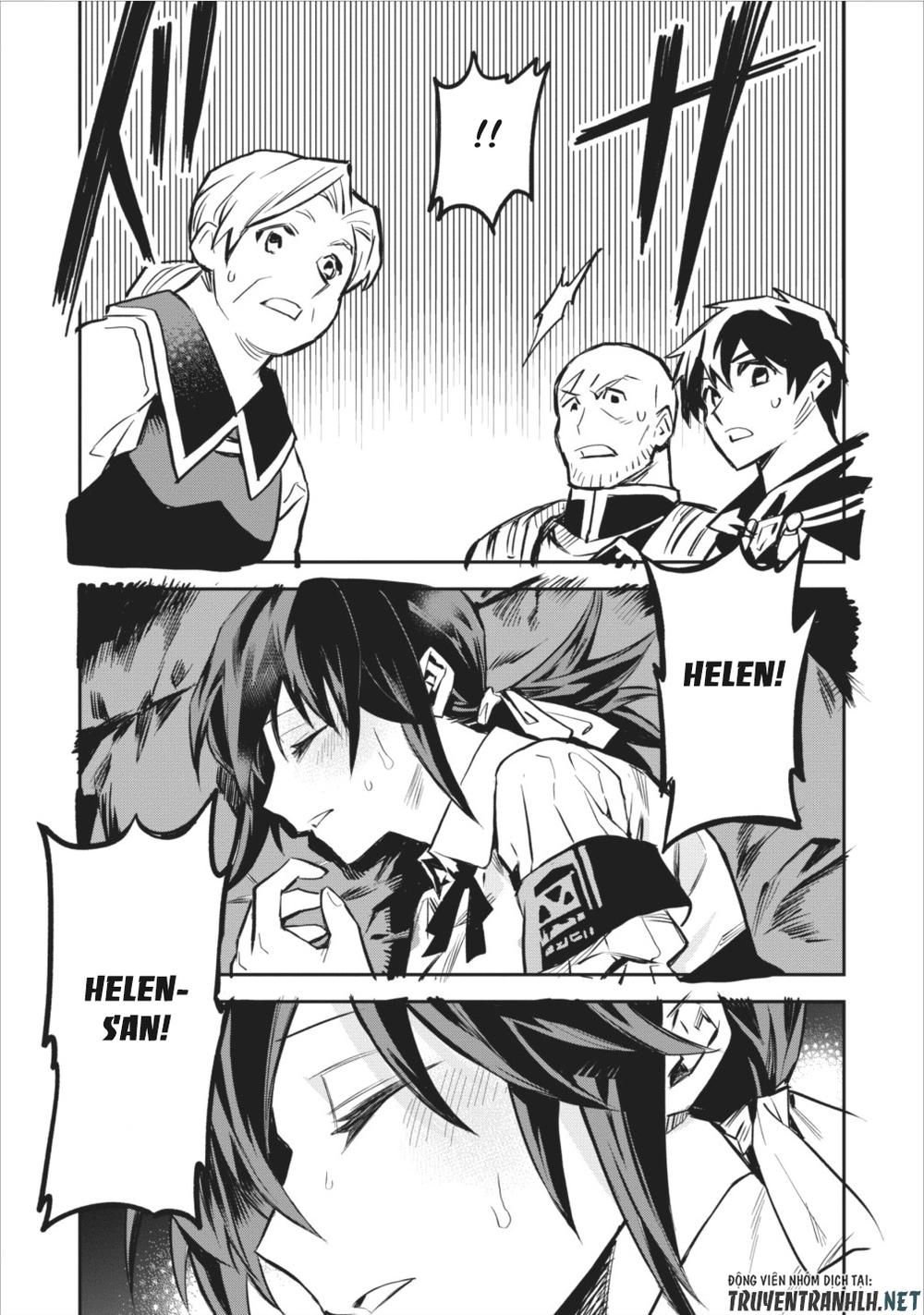 Noumin Kanren No Sukiru Bakka Agetetara Nazeka Chapter 4 - 12