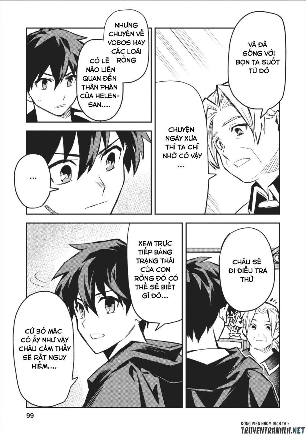 Noumin Kanren No Sukiru Bakka Agetetara Nazeka Chapter 4 - 16