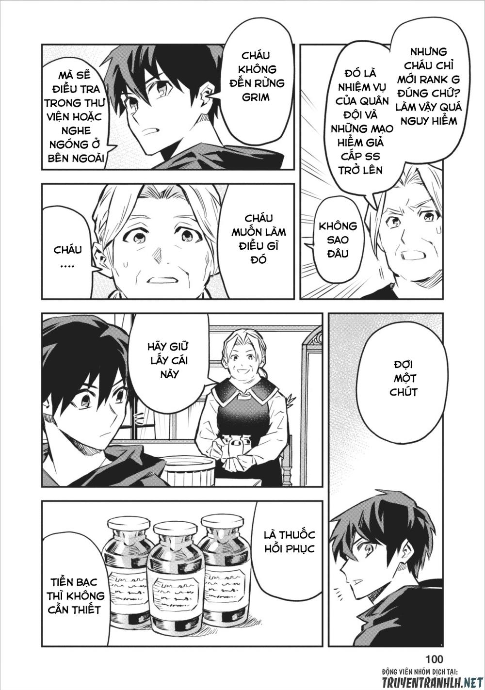 Noumin Kanren No Sukiru Bakka Agetetara Nazeka Chapter 4 - 17