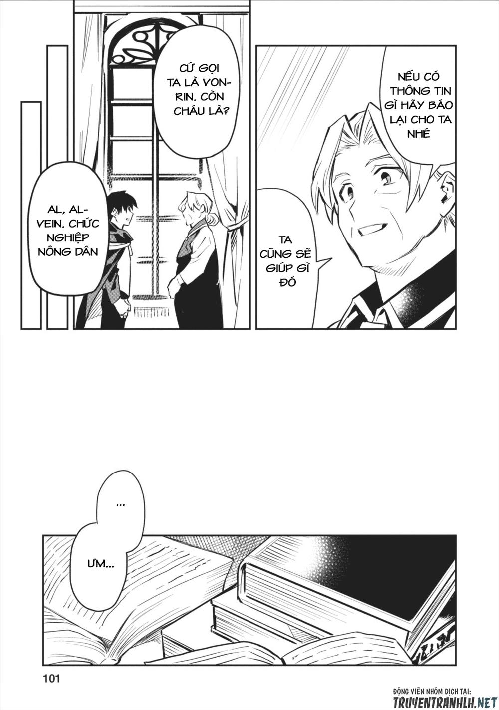 Noumin Kanren No Sukiru Bakka Agetetara Nazeka Chapter 4 - 18