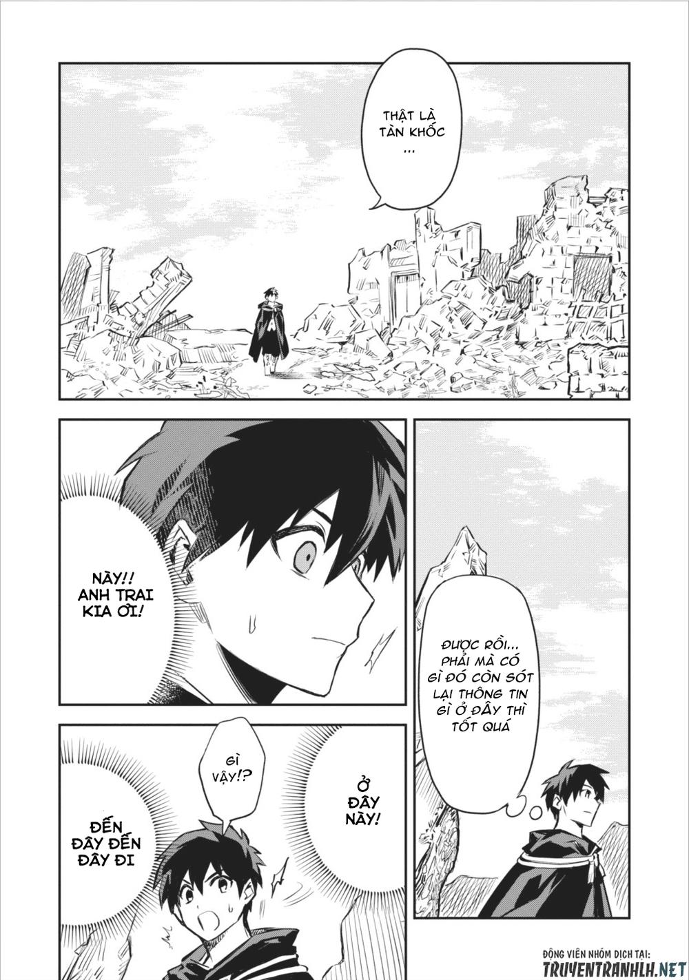 Noumin Kanren No Sukiru Bakka Agetetara Nazeka Chapter 4 - 26