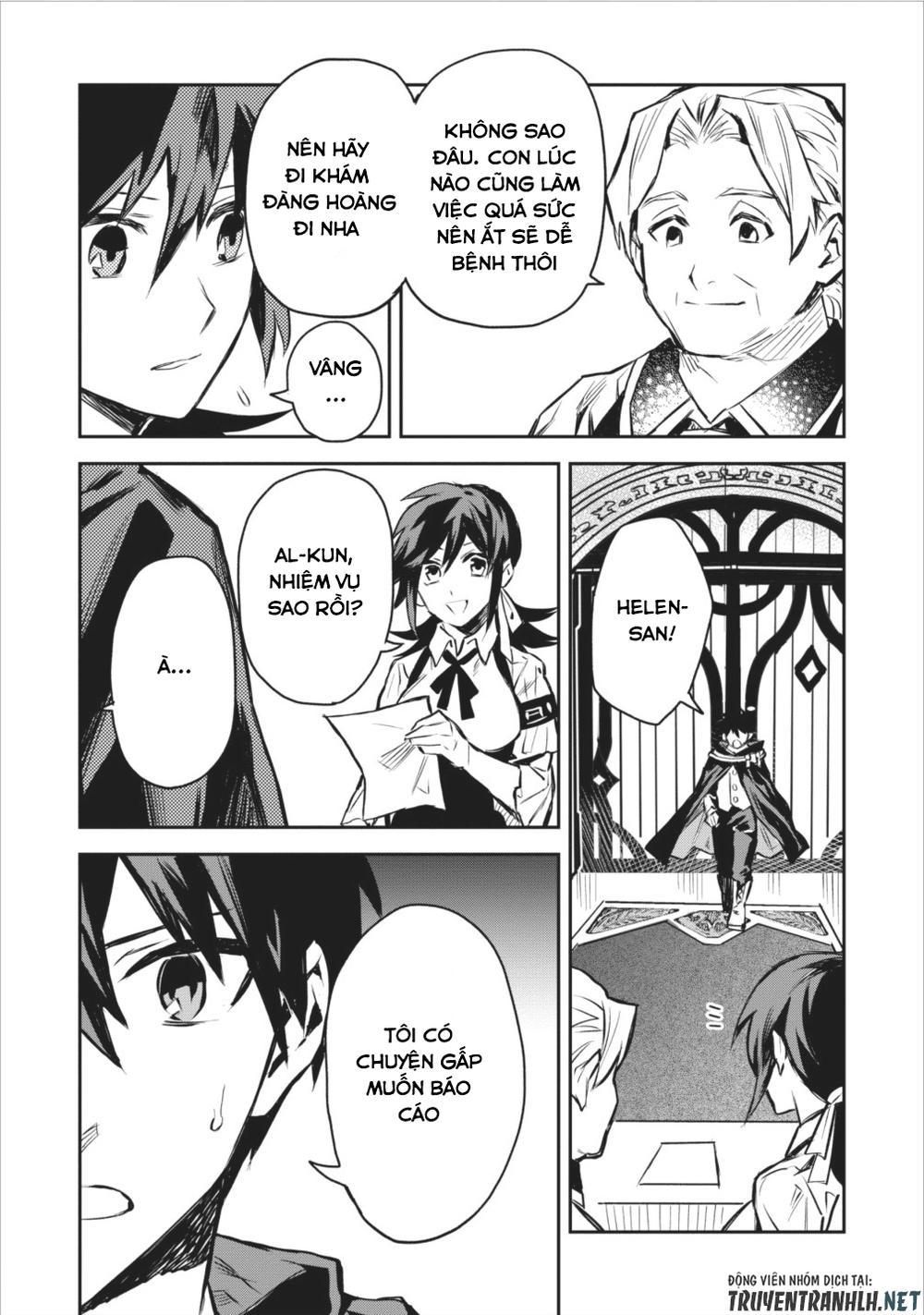 Noumin Kanren No Sukiru Bakka Agetetara Nazeka Chapter 4 - 6