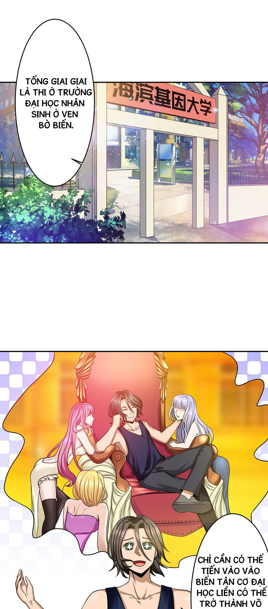 Đô Thị Tu Luyện Cuồng Triều Chapter 0 - 15