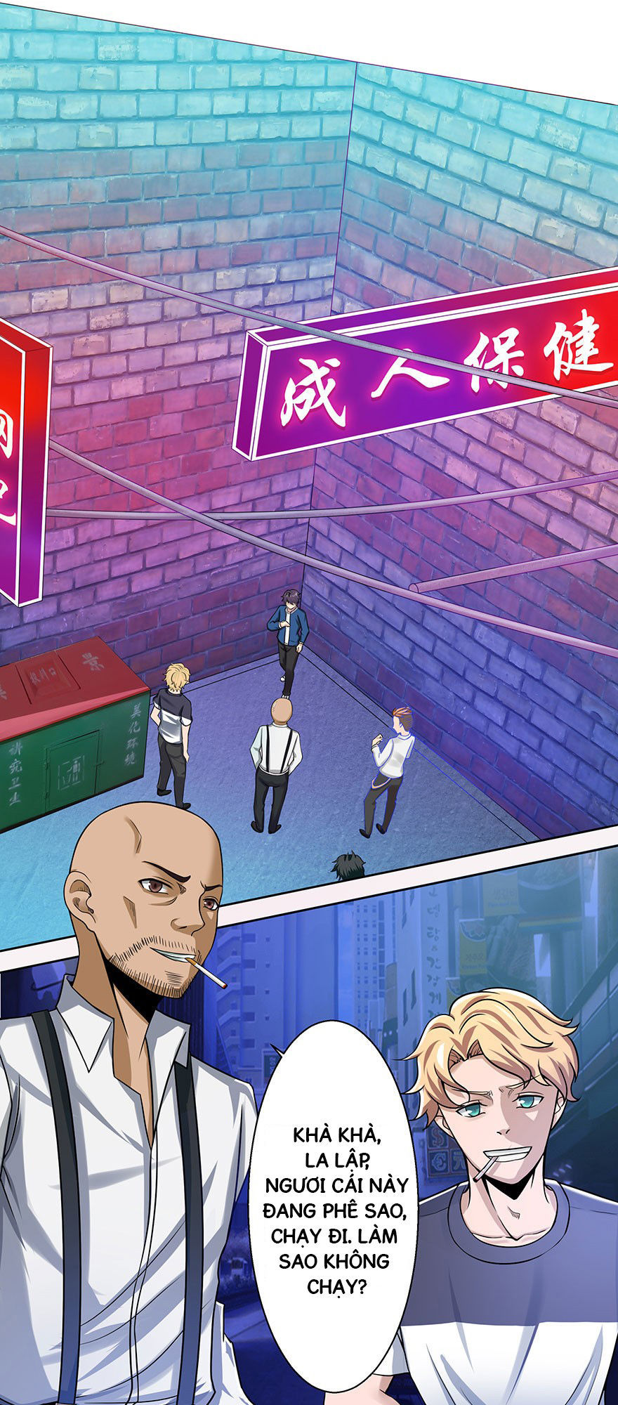 Đô Thị Tu Luyện Cuồng Triều Chapter 0 - 4