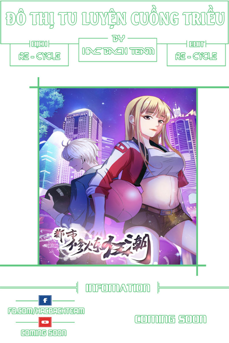 Đô Thị Tu Luyện Cuồng Triều Chapter 1 - 1