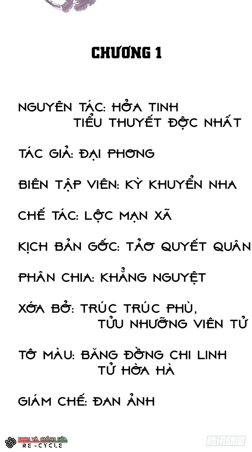 Đô Thị Tu Luyện Cuồng Triều Chapter 1 - 4