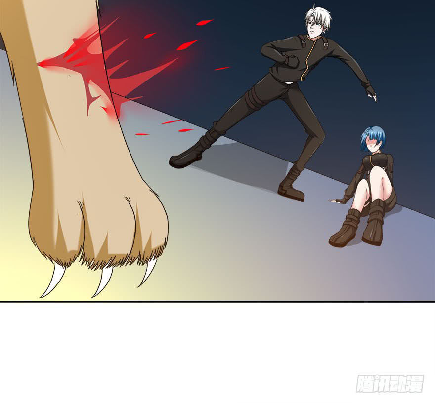 Đô Thị Tu Luyện Cuồng Triều Chapter 10 - 14