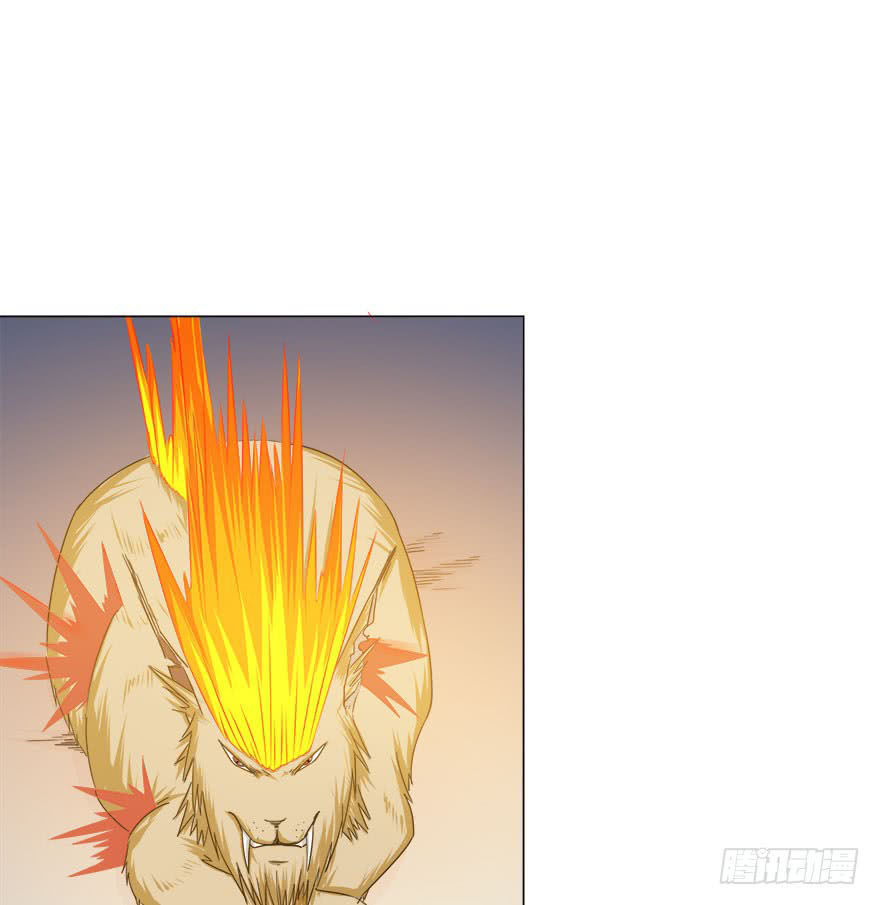 Đô Thị Tu Luyện Cuồng Triều Chapter 10 - 18