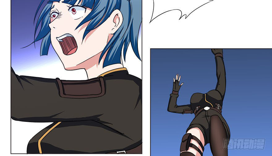 Đô Thị Tu Luyện Cuồng Triều Chapter 10 - 6