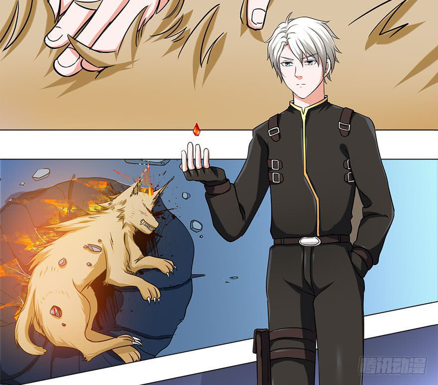 Đô Thị Tu Luyện Cuồng Triều Chapter 11 - 25