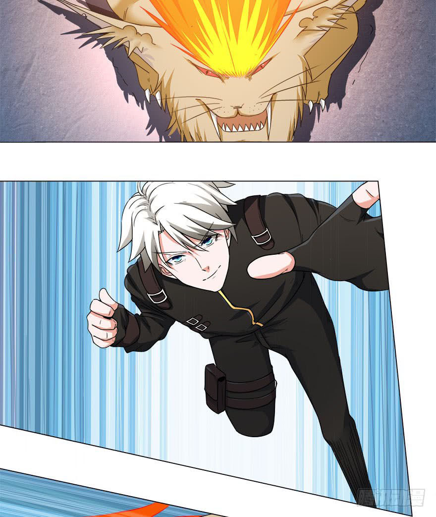 Đô Thị Tu Luyện Cuồng Triều Chapter 11 - 4