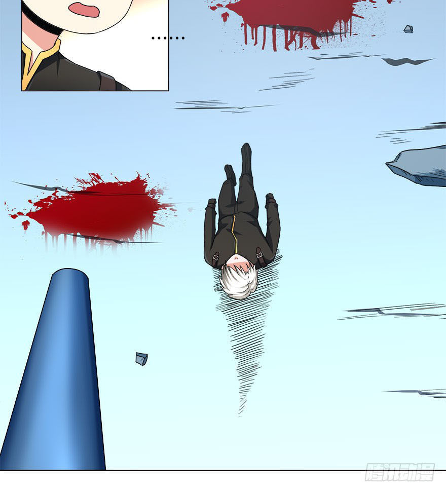 Đô Thị Tu Luyện Cuồng Triều Chapter 11 - 10