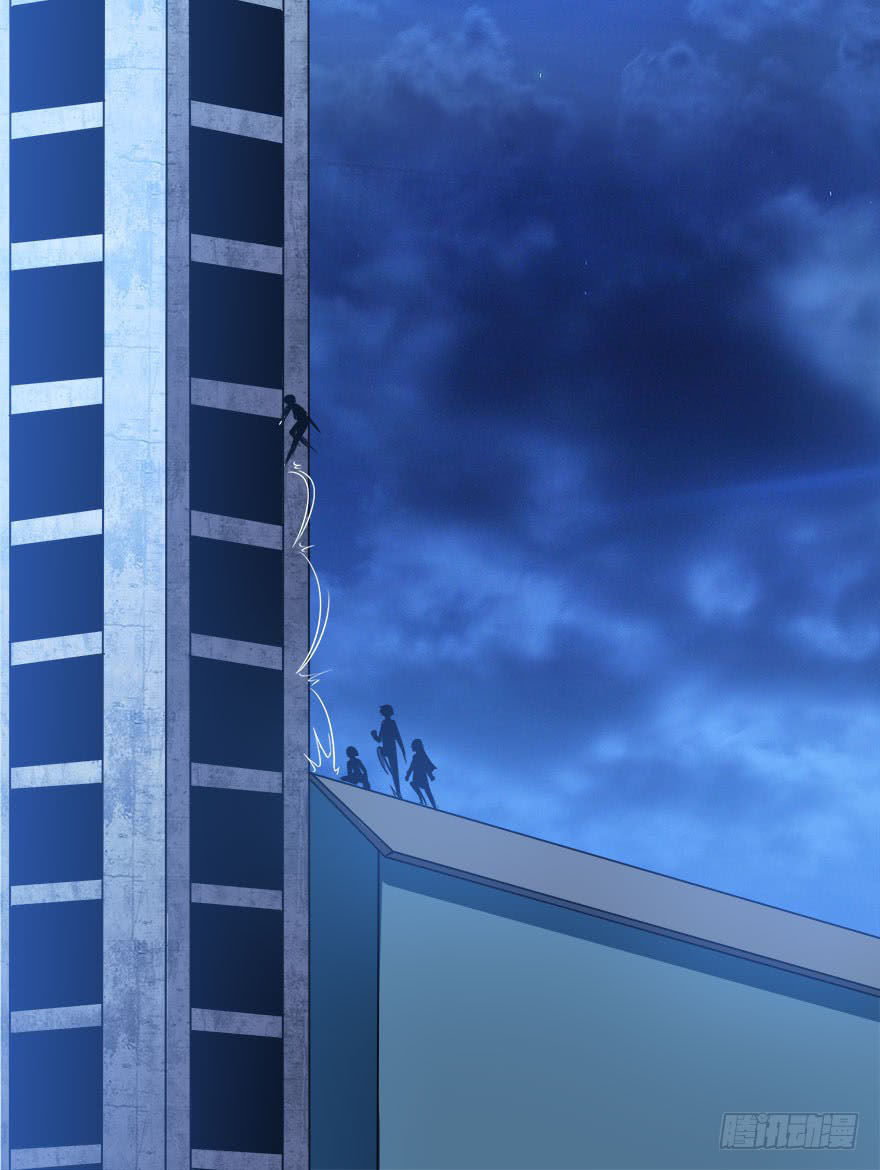 Đô Thị Tu Luyện Cuồng Triều Chapter 12 - 25