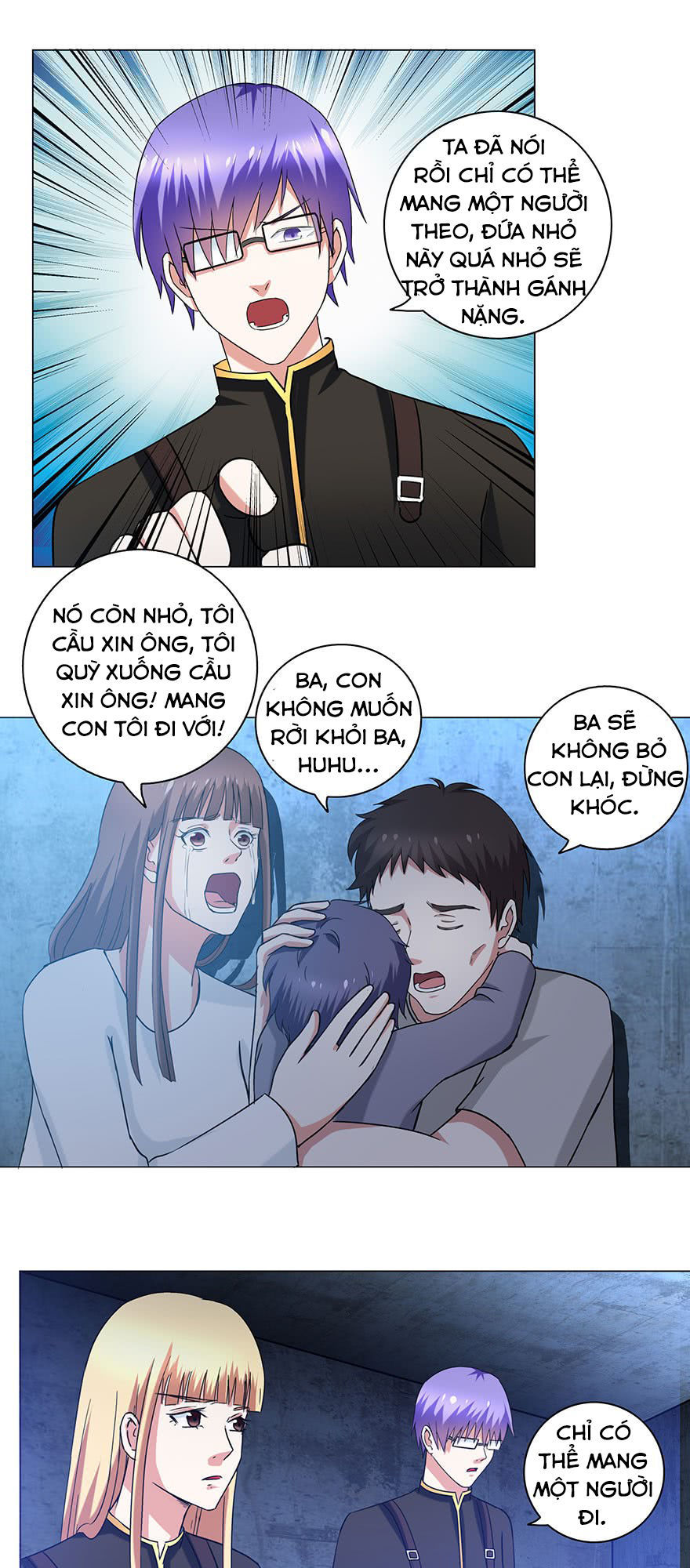 Đô Thị Tu Luyện Cuồng Triều Chapter 13 - 17