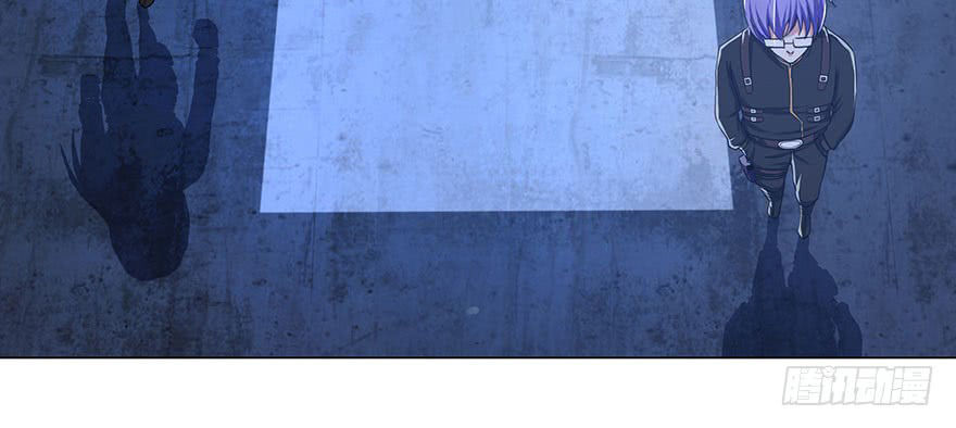 Đô Thị Tu Luyện Cuồng Triều Chapter 14 - 12