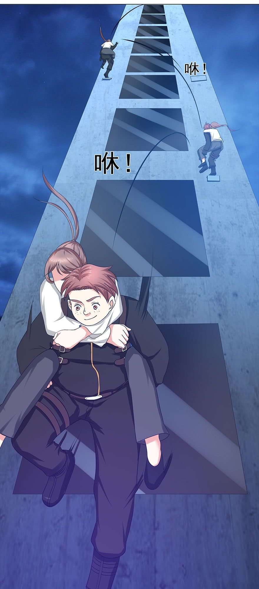 Đô Thị Tu Luyện Cuồng Triều Chapter 14 - 17