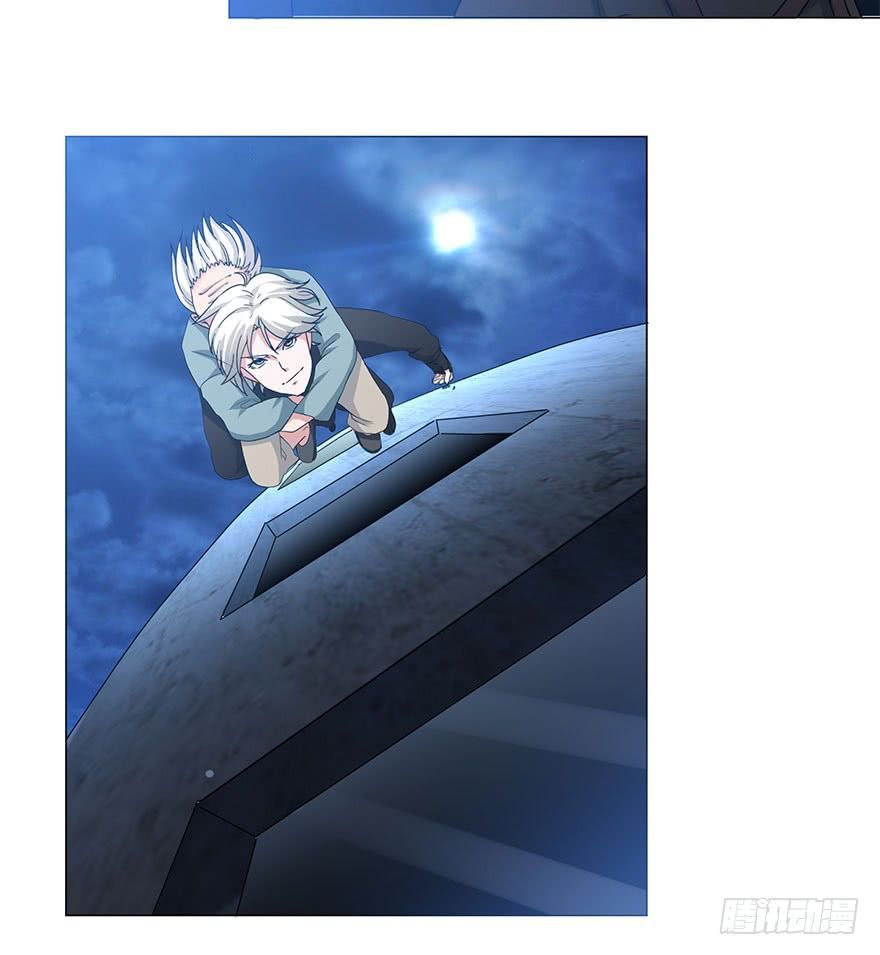 Đô Thị Tu Luyện Cuồng Triều Chapter 14 - 26