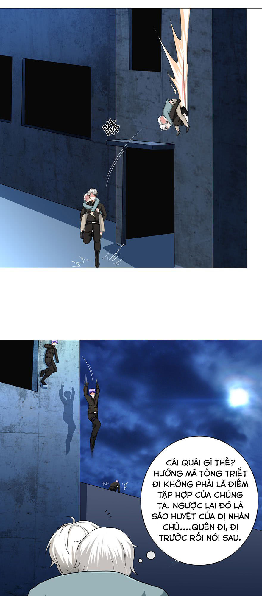 Đô Thị Tu Luyện Cuồng Triều Chapter 14 - 29