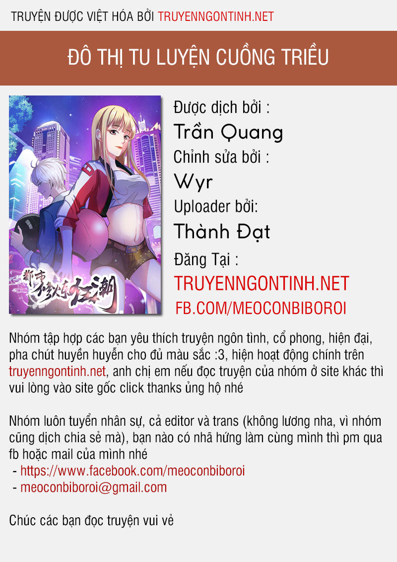 Đô Thị Tu Luyện Cuồng Triều Chapter 15 - 1