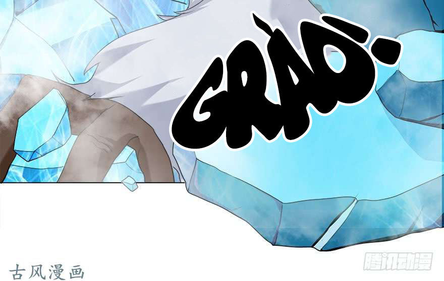 Đô Thị Tu Luyện Cuồng Triều Chapter 15 - 28