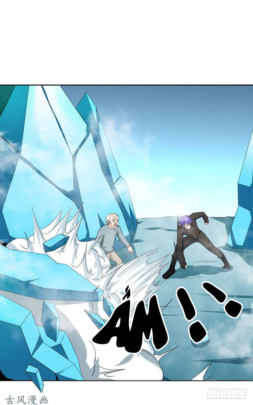 Đô Thị Tu Luyện Cuồng Triều Chapter 15 - 38