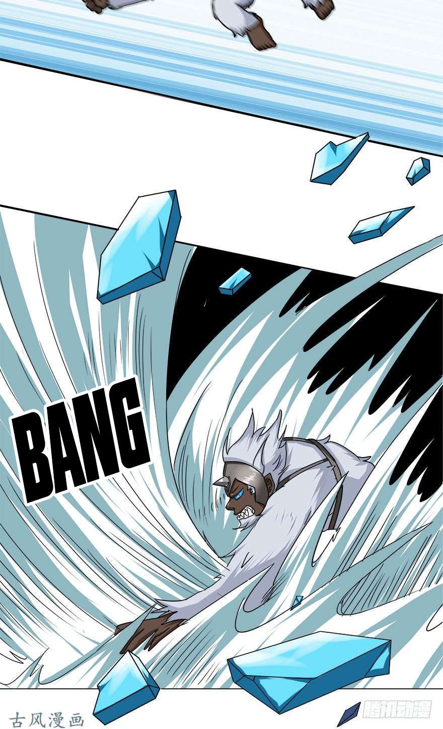 Đô Thị Tu Luyện Cuồng Triều Chapter 16 - 12