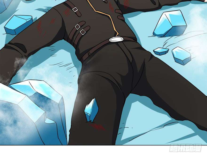 Đô Thị Tu Luyện Cuồng Triều Chapter 16 - 16