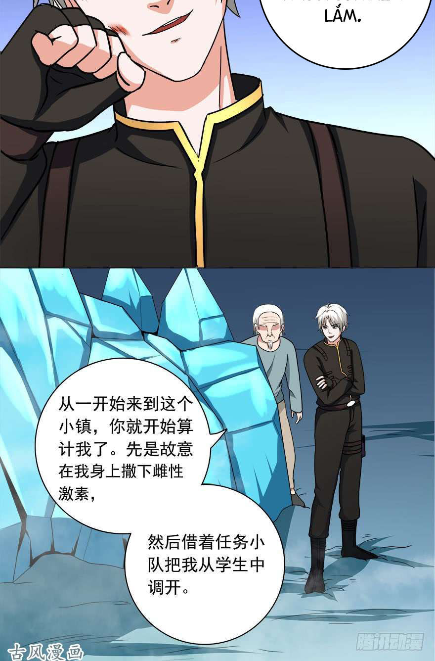 Đô Thị Tu Luyện Cuồng Triều Chapter 16 - 20