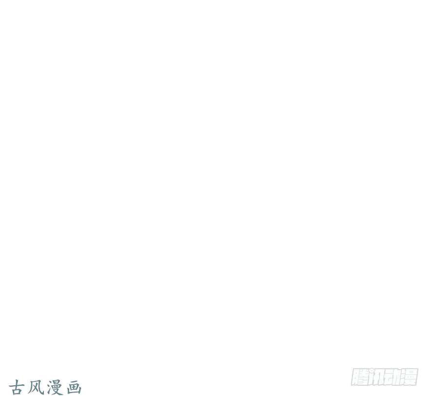 Đô Thị Tu Luyện Cuồng Triều Chapter 16 - 42