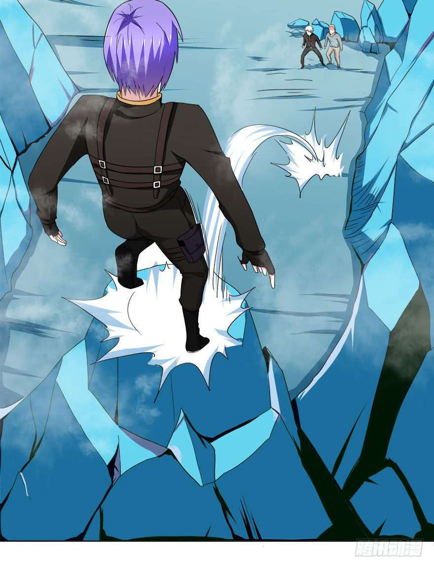 Đô Thị Tu Luyện Cuồng Triều Chapter 16 - 10