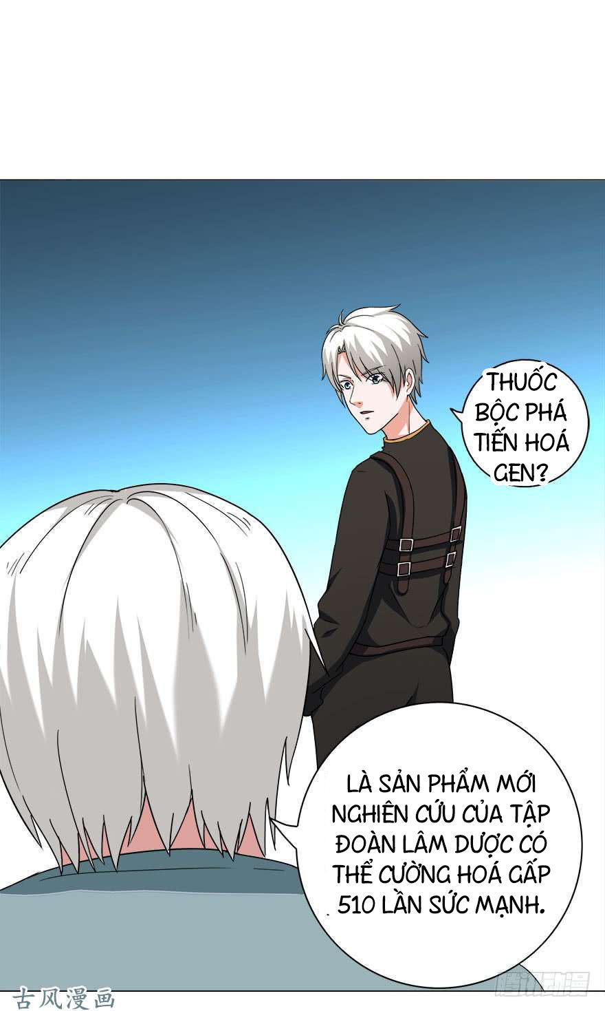 Đô Thị Tu Luyện Cuồng Triều Chapter 17 - 18