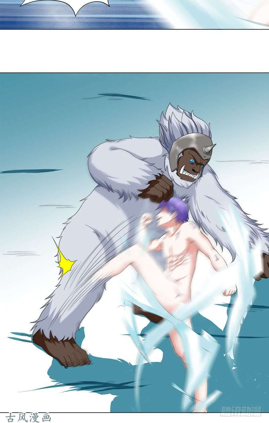 Đô Thị Tu Luyện Cuồng Triều Chapter 17 - 24