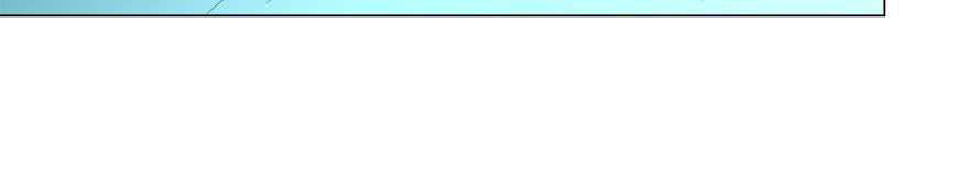 Đô Thị Tu Luyện Cuồng Triều Chapter 18 - 14