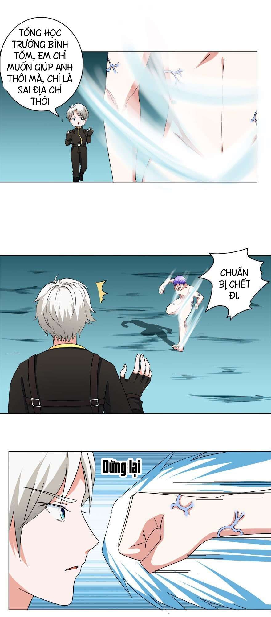 Đô Thị Tu Luyện Cuồng Triều Chapter 18 - 5