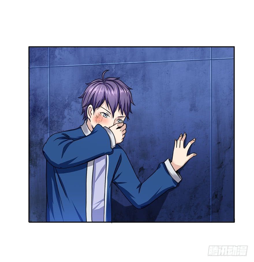 Đô Thị Tu Luyện Cuồng Triều Chapter 2 - 9