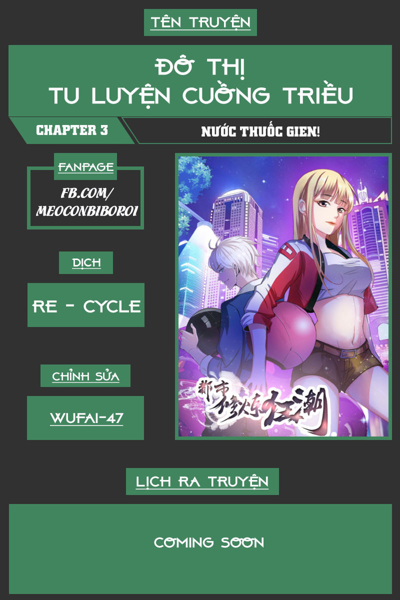 Đô Thị Tu Luyện Cuồng Triều Chapter 3 - 1