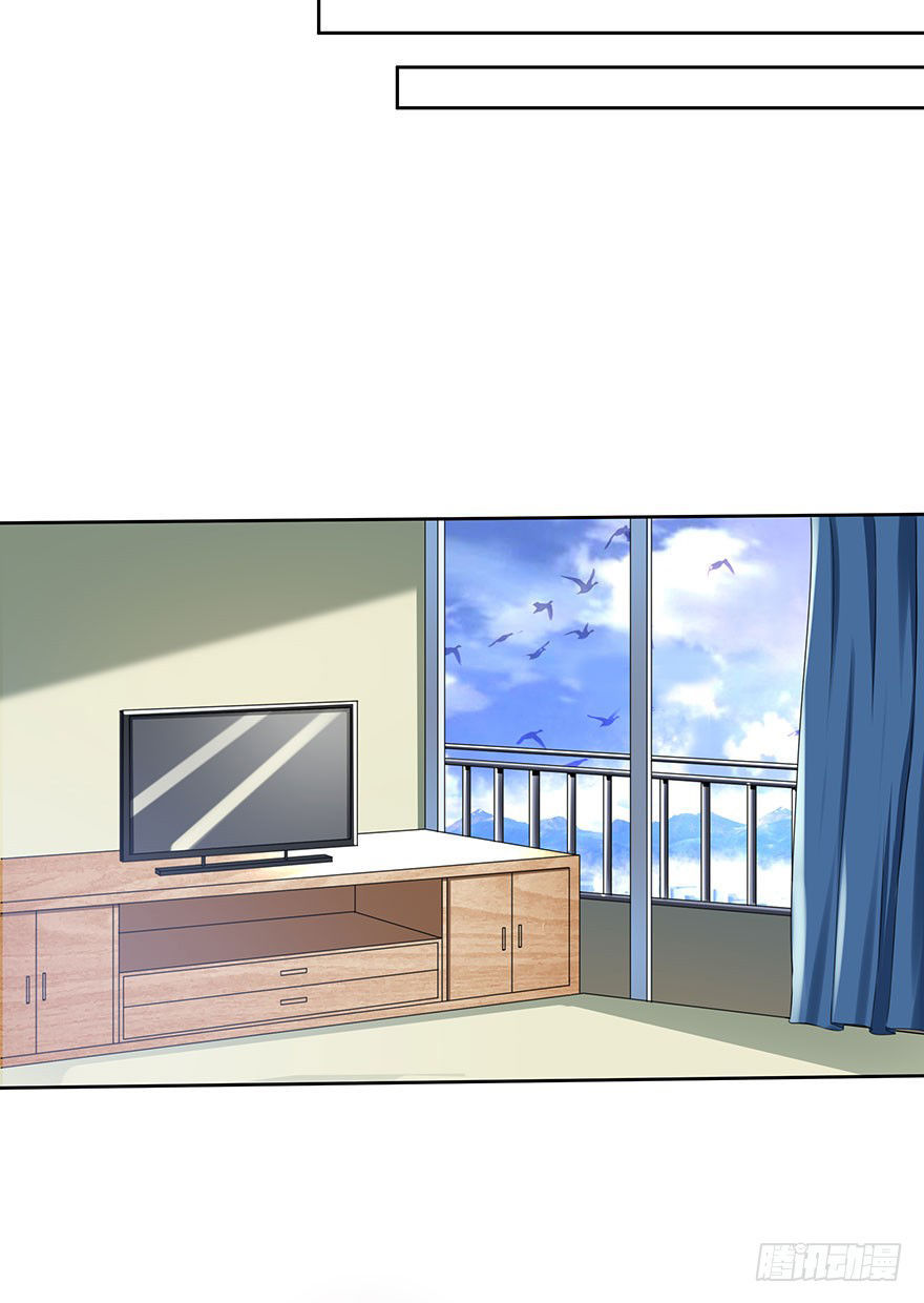 Đô Thị Tu Luyện Cuồng Triều Chapter 3 - 17