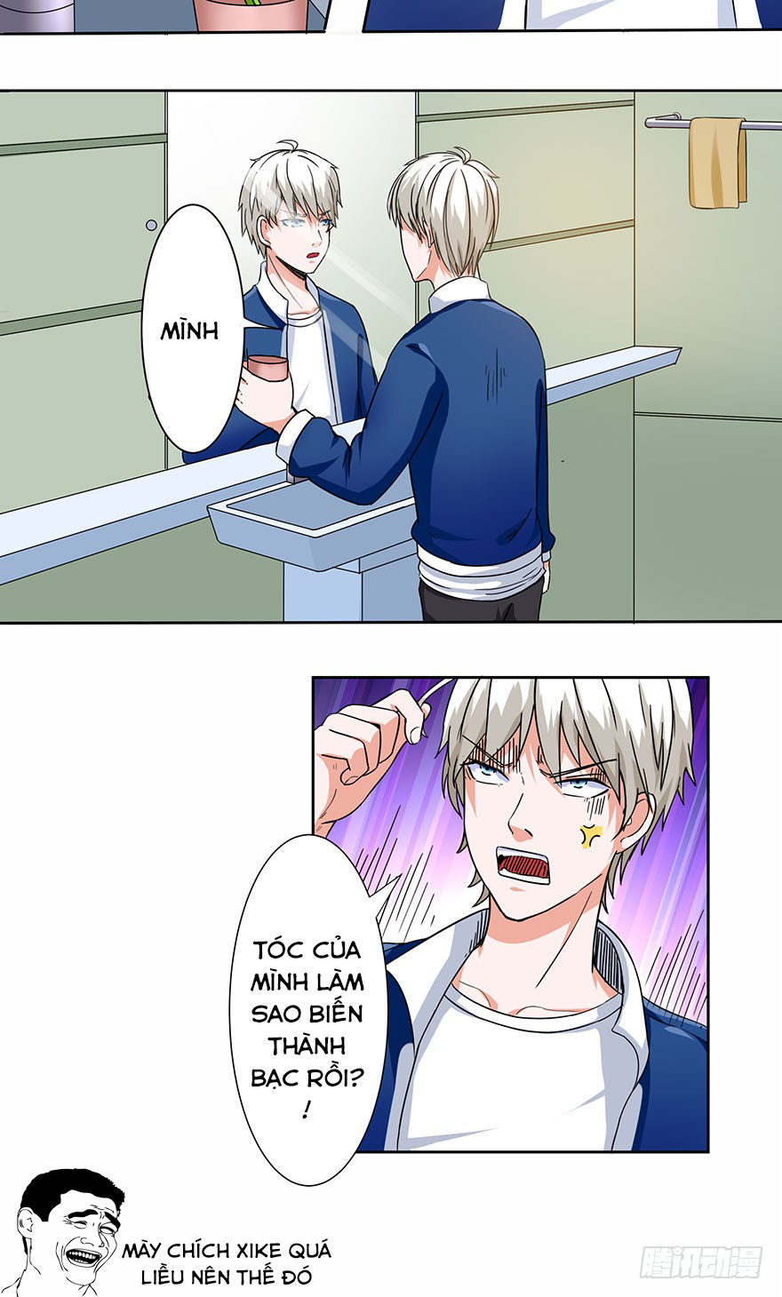 Đô Thị Tu Luyện Cuồng Triều Chapter 3 - 25