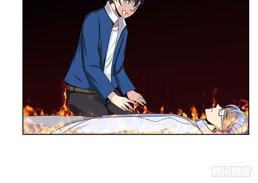 Đô Thị Tu Luyện Cuồng Triều Chapter 3 - 5