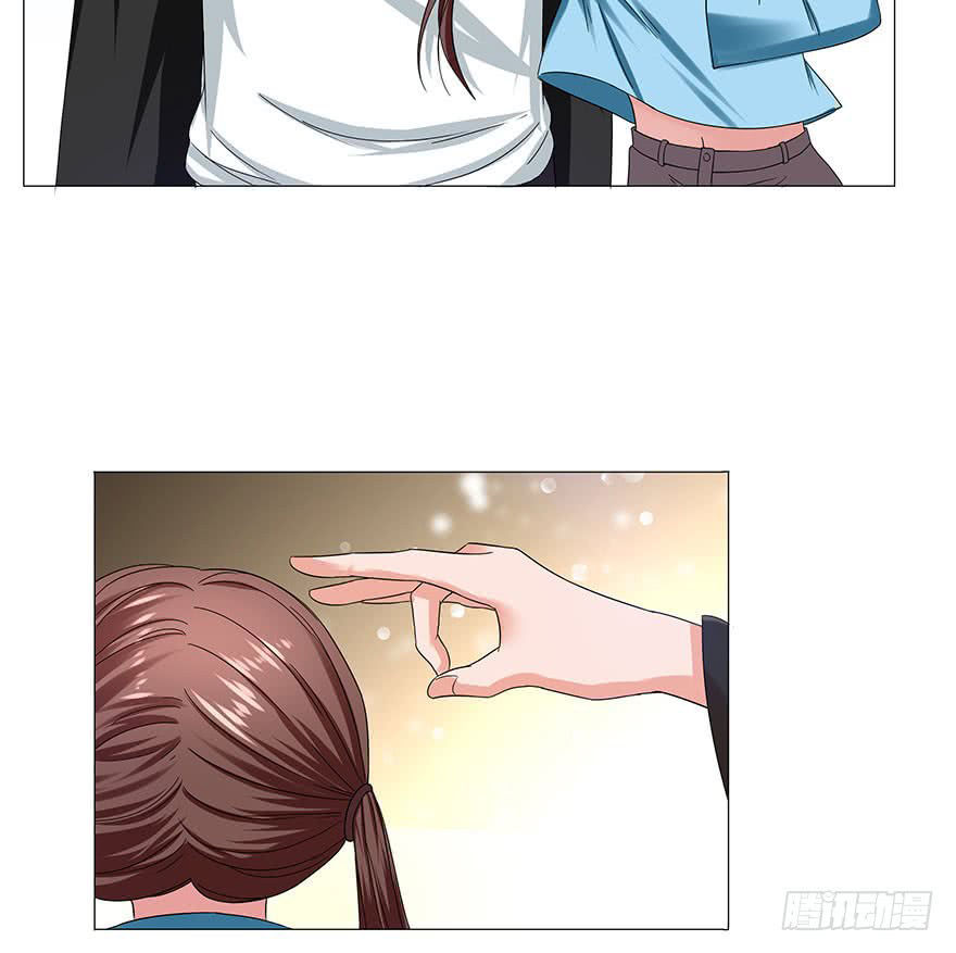 Đô Thị Tu Luyện Cuồng Triều Chapter 4 - 11