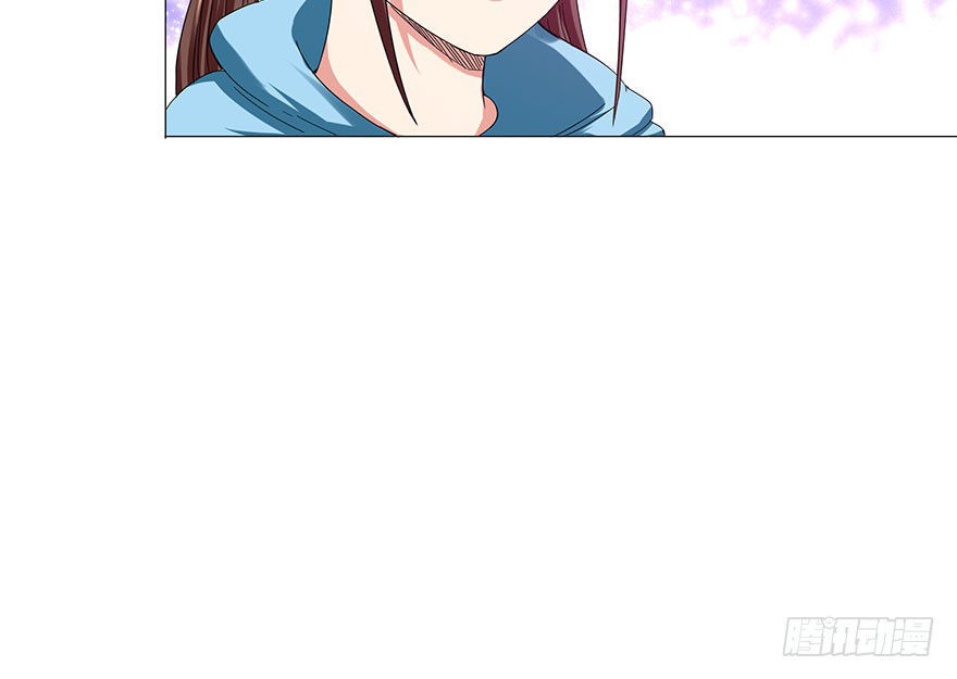 Đô Thị Tu Luyện Cuồng Triều Chapter 4 - 13