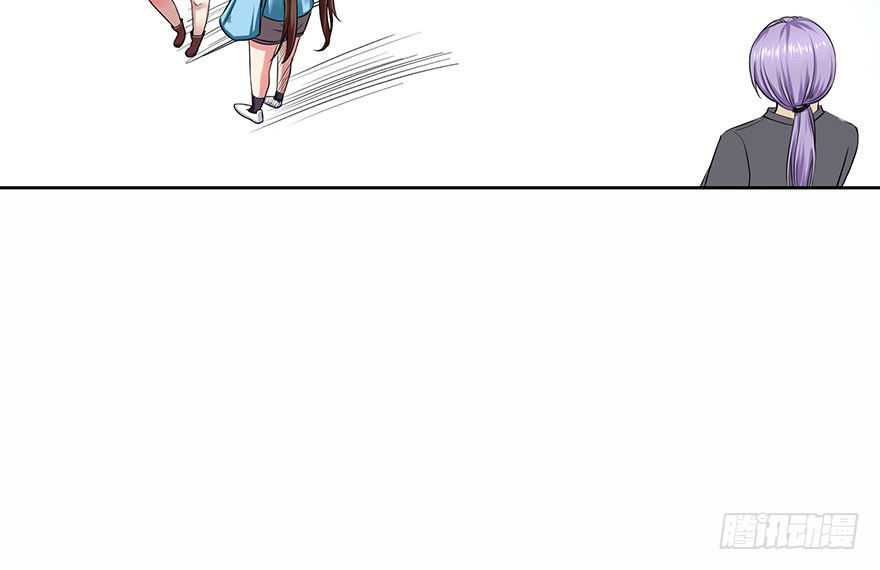 Đô Thị Tu Luyện Cuồng Triều Chapter 4 - 19