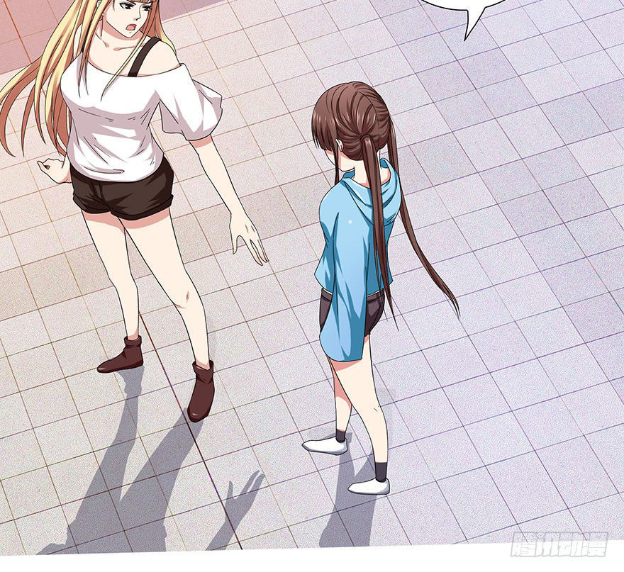 Đô Thị Tu Luyện Cuồng Triều Chapter 4 - 21