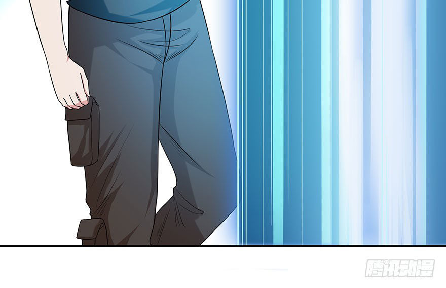 Đô Thị Tu Luyện Cuồng Triều Chapter 4 - 39