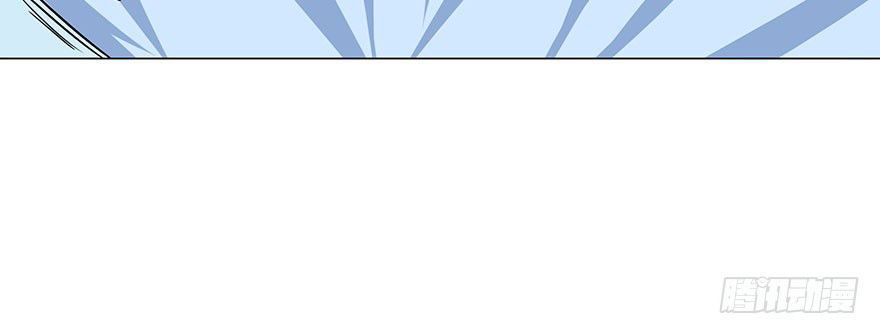 Đô Thị Tu Luyện Cuồng Triều Chapter 5 - 24