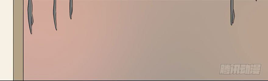 Đô Thị Tu Luyện Cuồng Triều Chapter 5 - 36