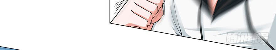 Đô Thị Tu Luyện Cuồng Triều Chapter 5 - 54