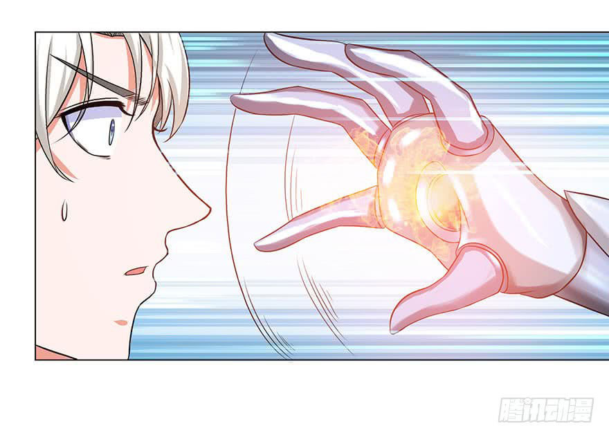 Đô Thị Tu Luyện Cuồng Triều Chapter 5 - 58