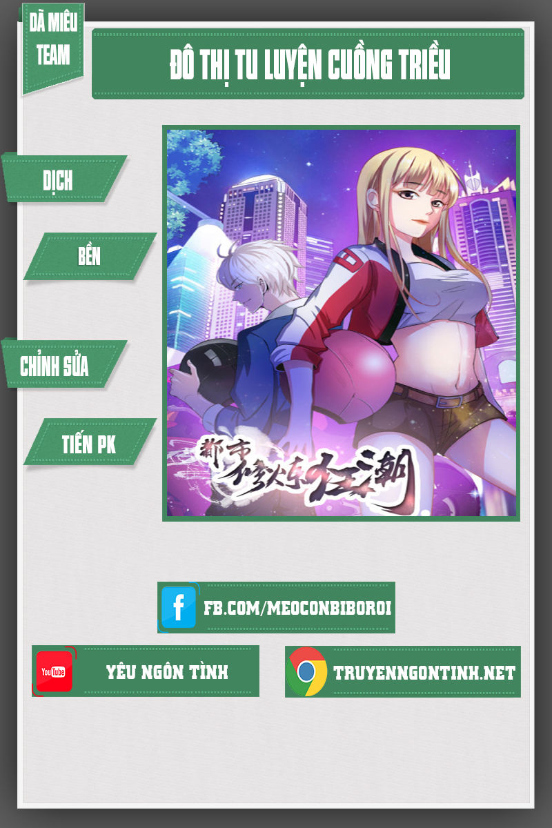 Đô Thị Tu Luyện Cuồng Triều Chapter 6 - 1