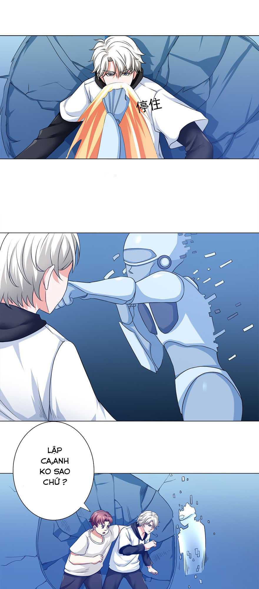 Đô Thị Tu Luyện Cuồng Triều Chapter 6 - 3